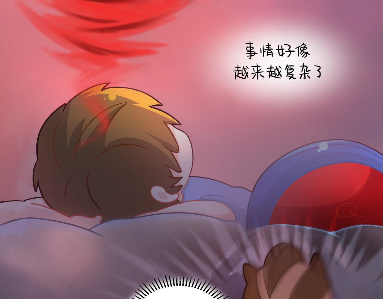 第二季第八话：事情越来越复杂了46