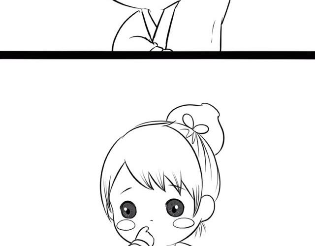 番外5