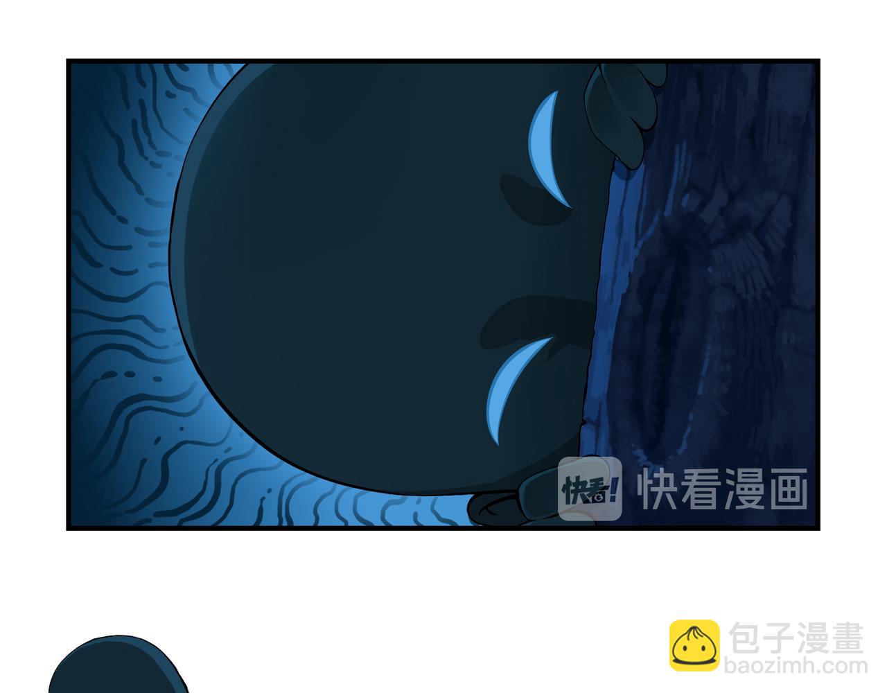 原来只是个梦16