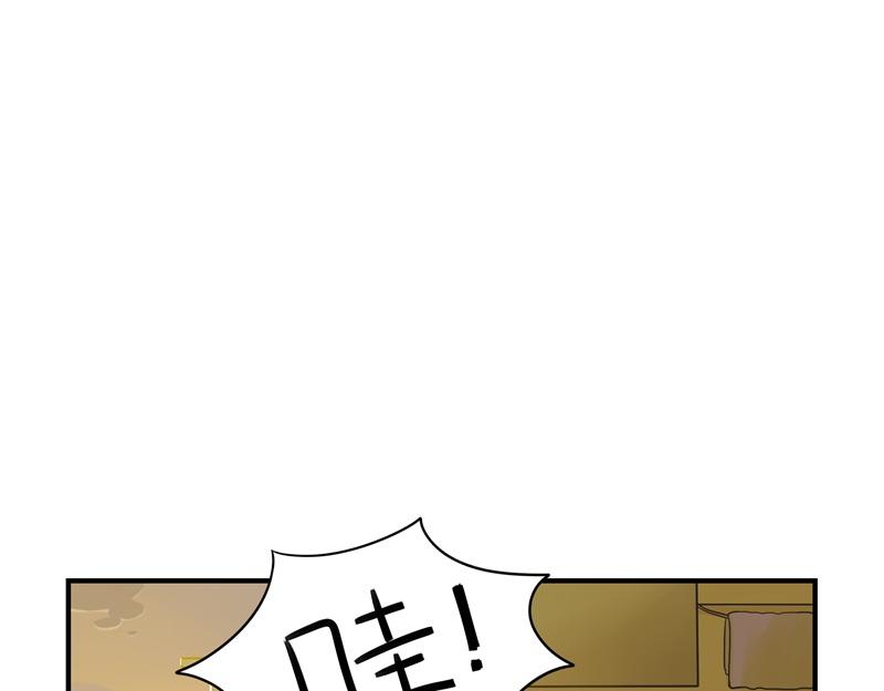 第六话：小牛奶好好喝呀7