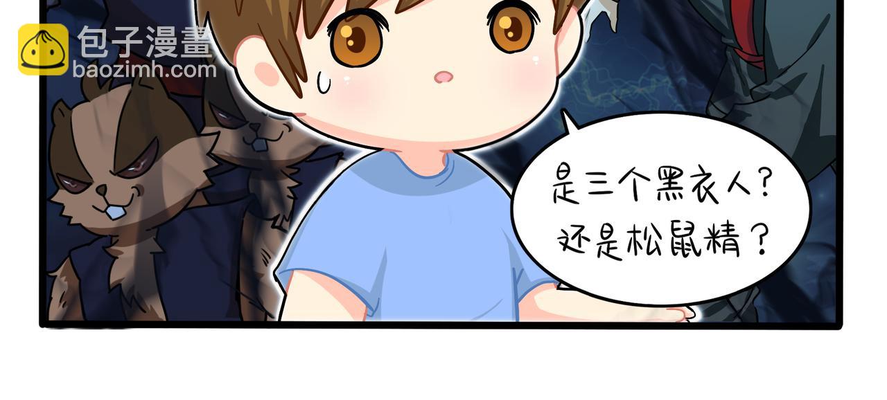 第二季第十话：久别重逢49