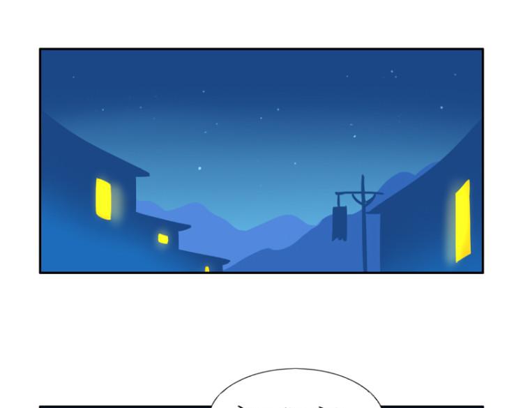 第21话 最重要的朋友29