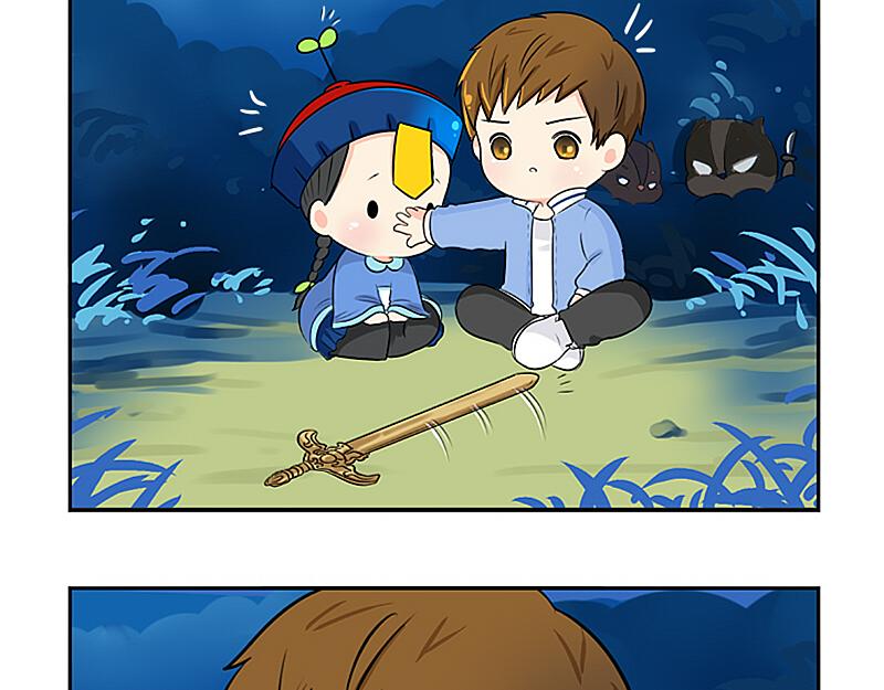 第20话 请照顾好他！37