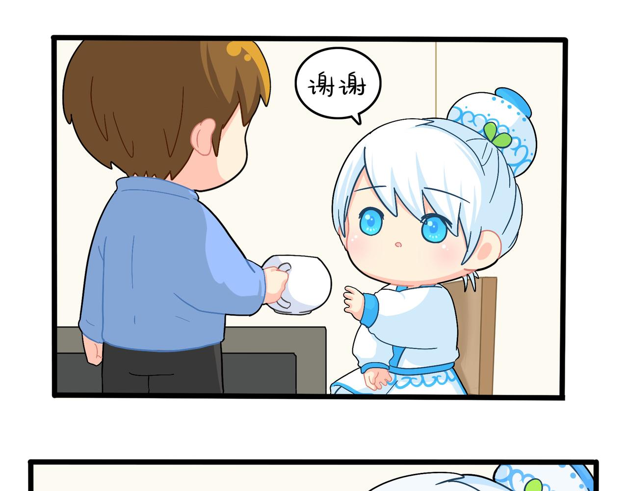 第二季第十八话：青花瓷不见了？6