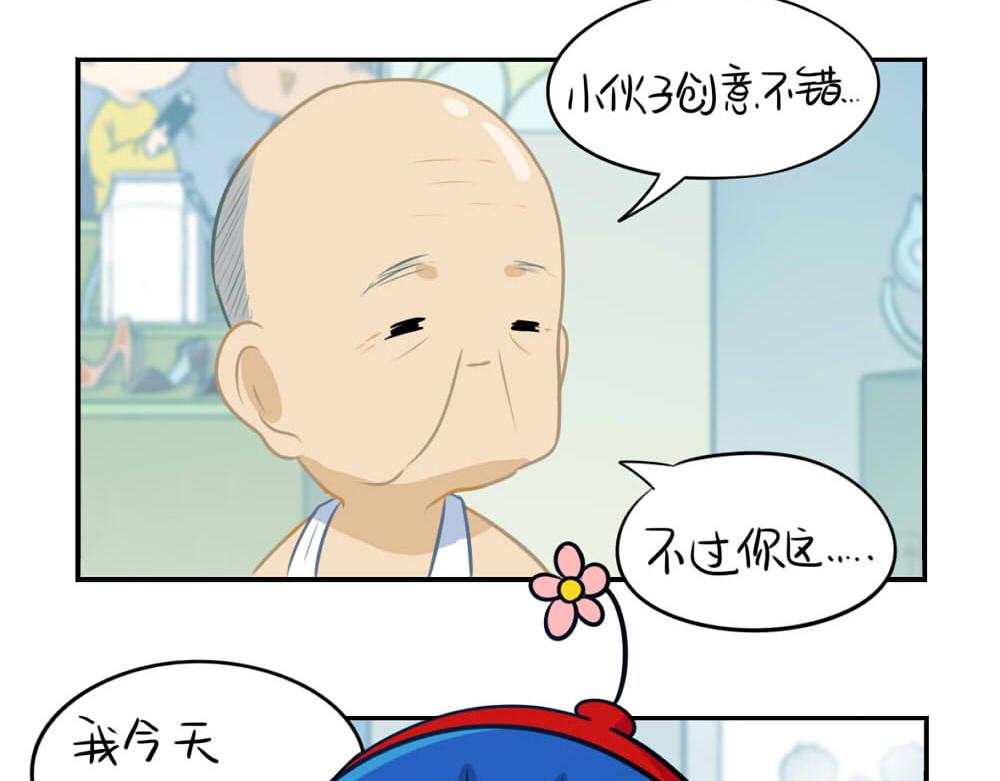 番外 七夕节5