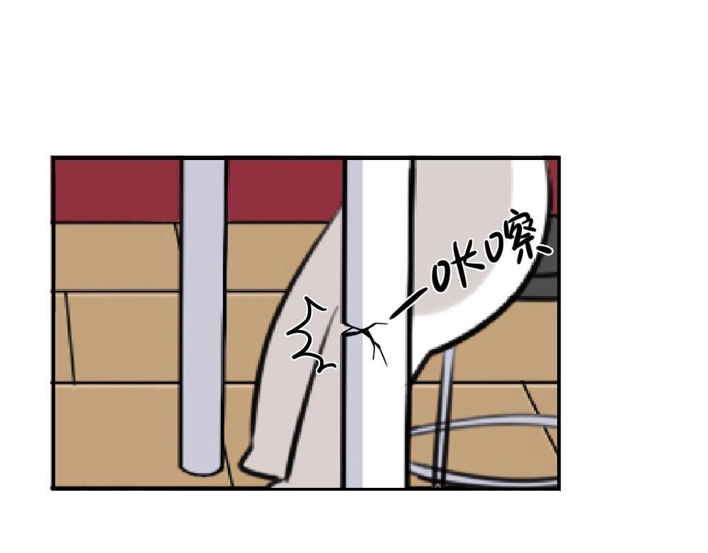 番外 五一22