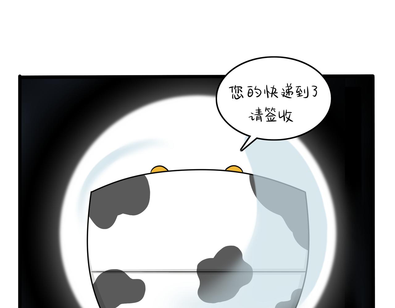 第二季第十二话：帽子被摘了！？43