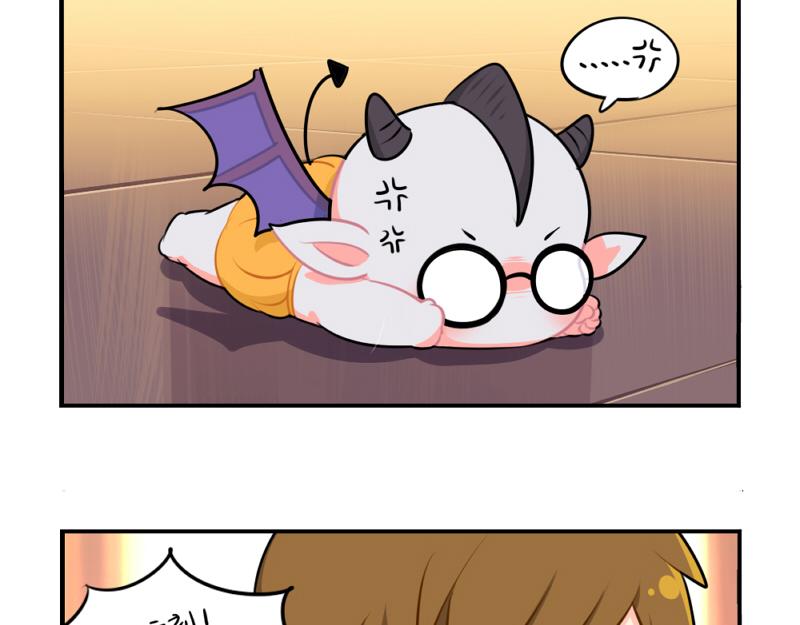 番外：万圣节37