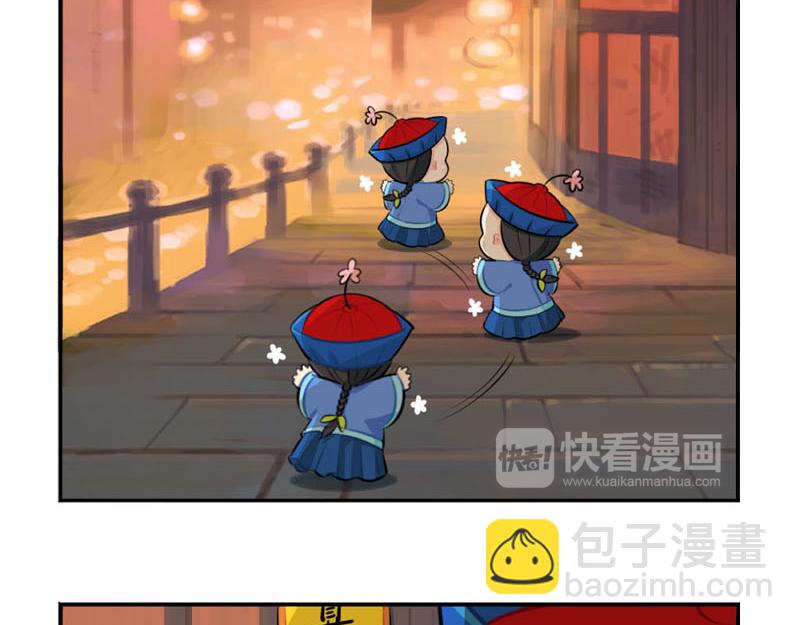 番外：中元节5