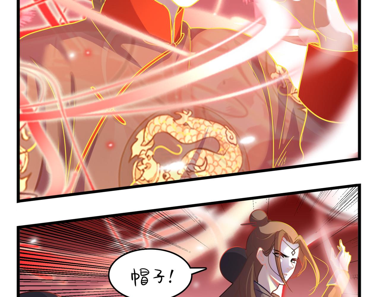 第二季第十三话：激战后一片狼藉76