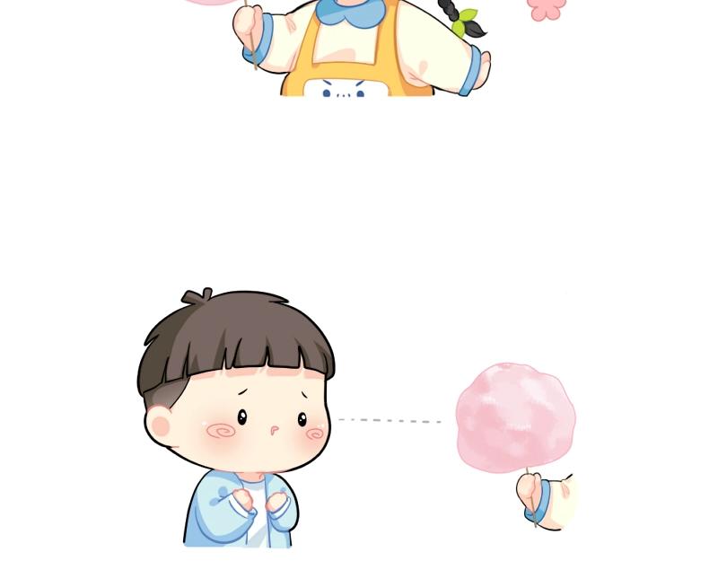 番外 游乐园10