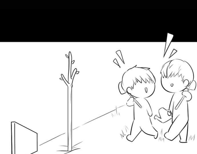 番外：大家植树节快乐！23