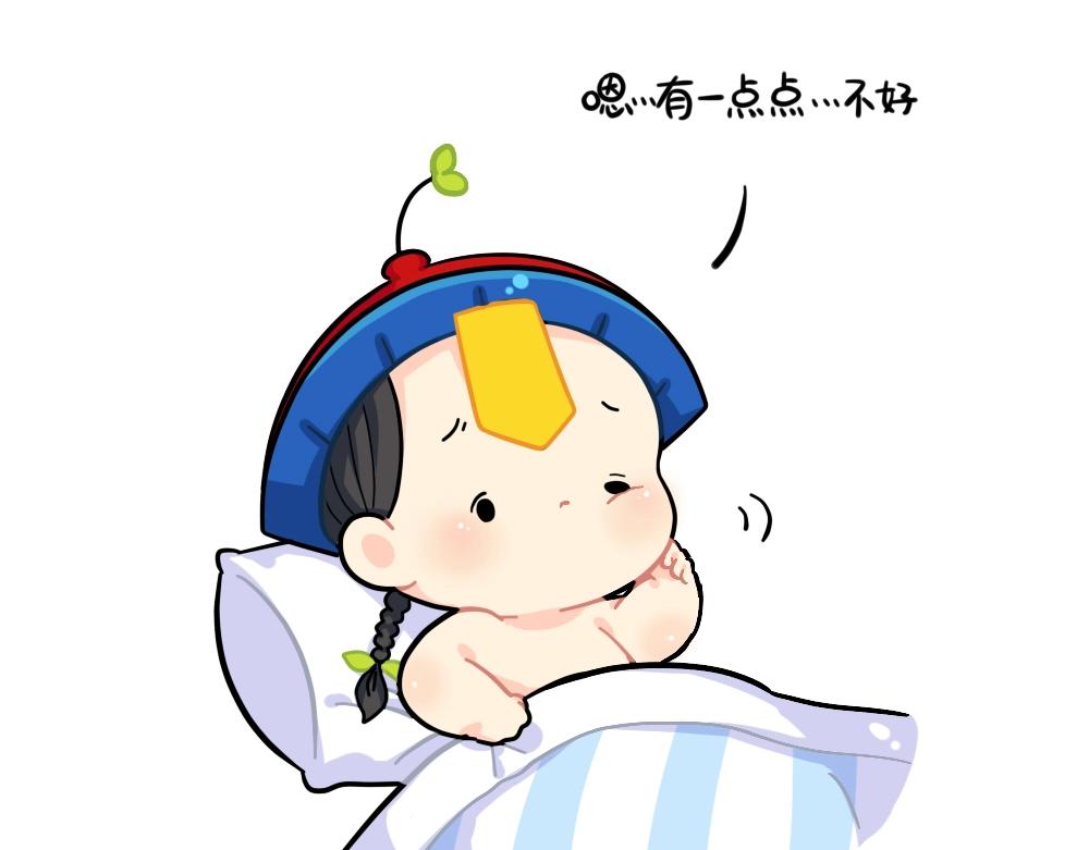 番外 小姜丝的不足之处7