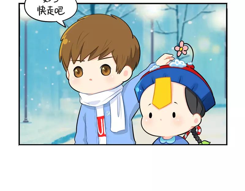 番外 圣诞节24