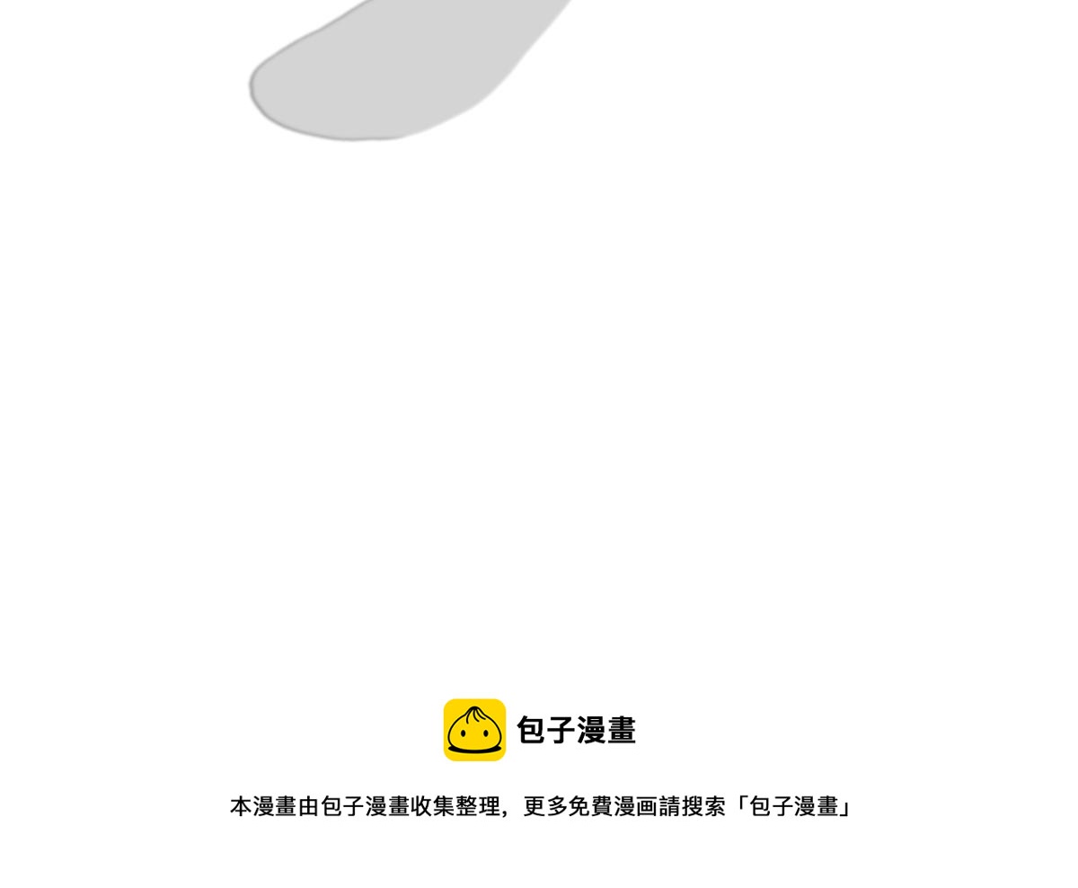 番外：厉害的小姜丝15