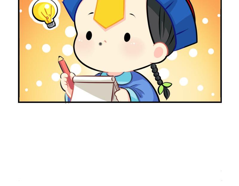 番外：圣诞节5