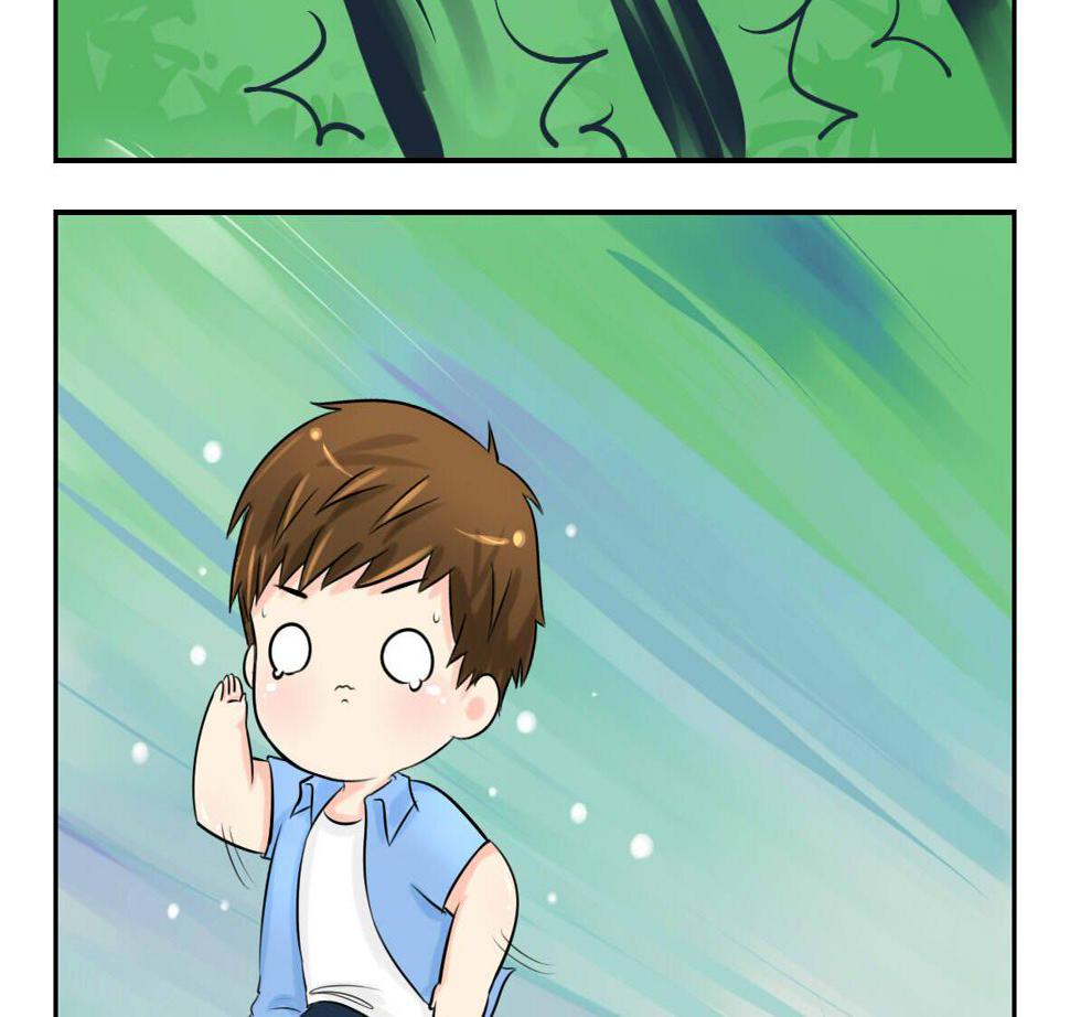 前情提要 你把我带走吧！3