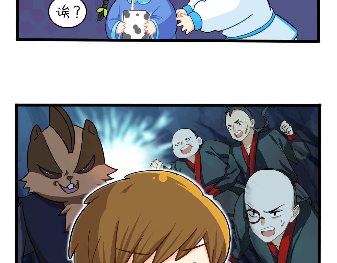 第二季第十话：久别重逢48