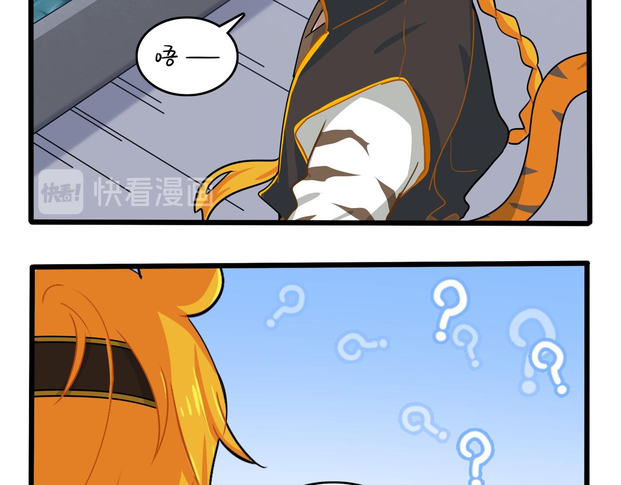 第二季第十二话：帽子被摘了！？30