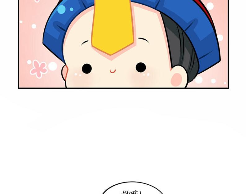 番外：圣诞节23