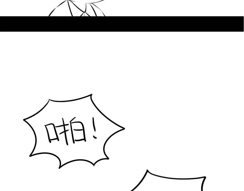番外：不能让他上天27
