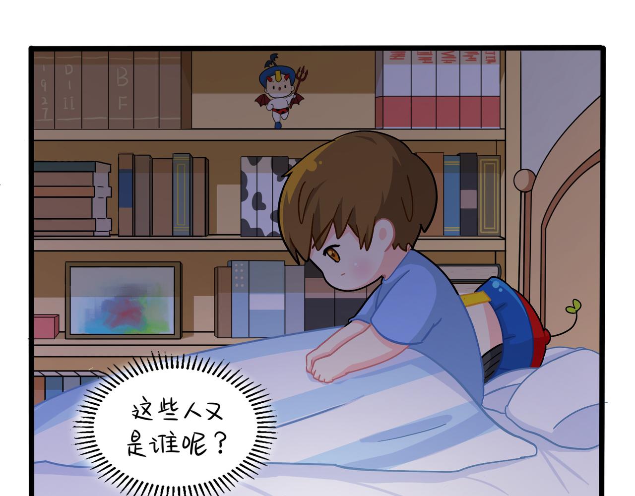 第二季第八话：事情越来越复杂了51