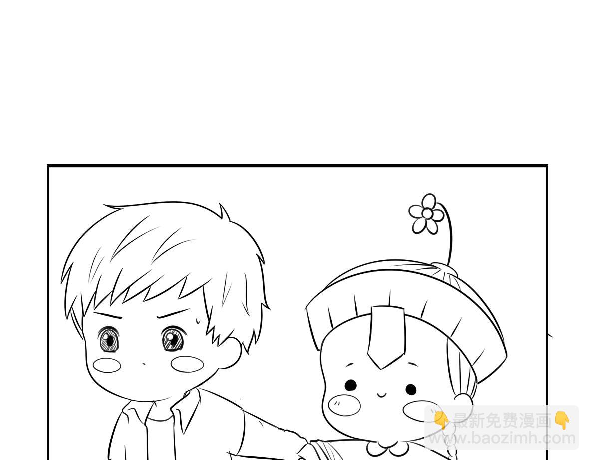 小番外 游乐园历险记23