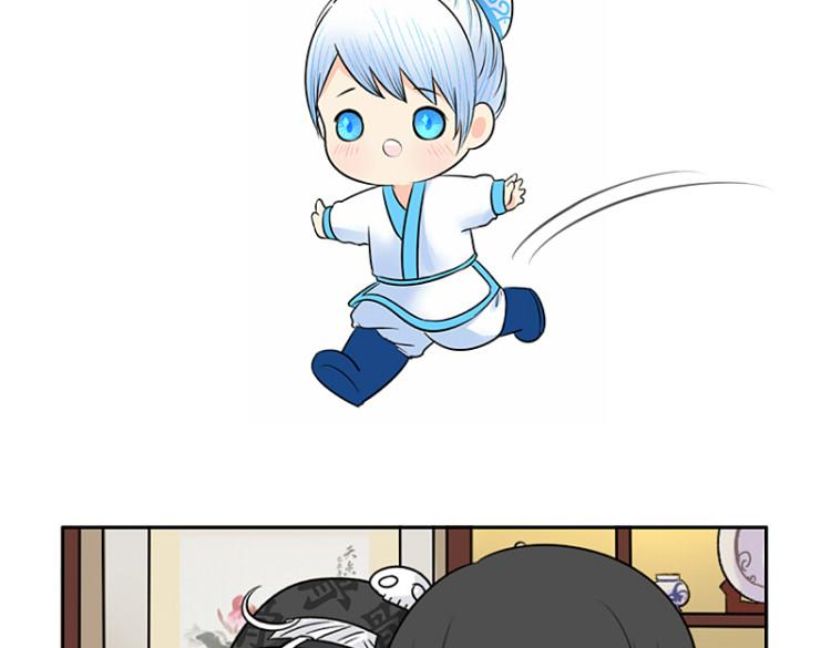 第21话 最重要的朋友24