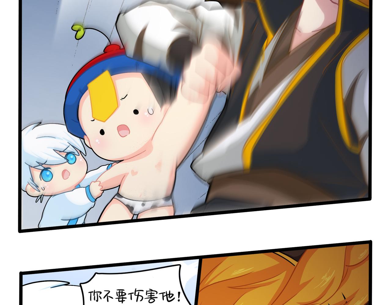 第二季第十二话：帽子被摘了！？58