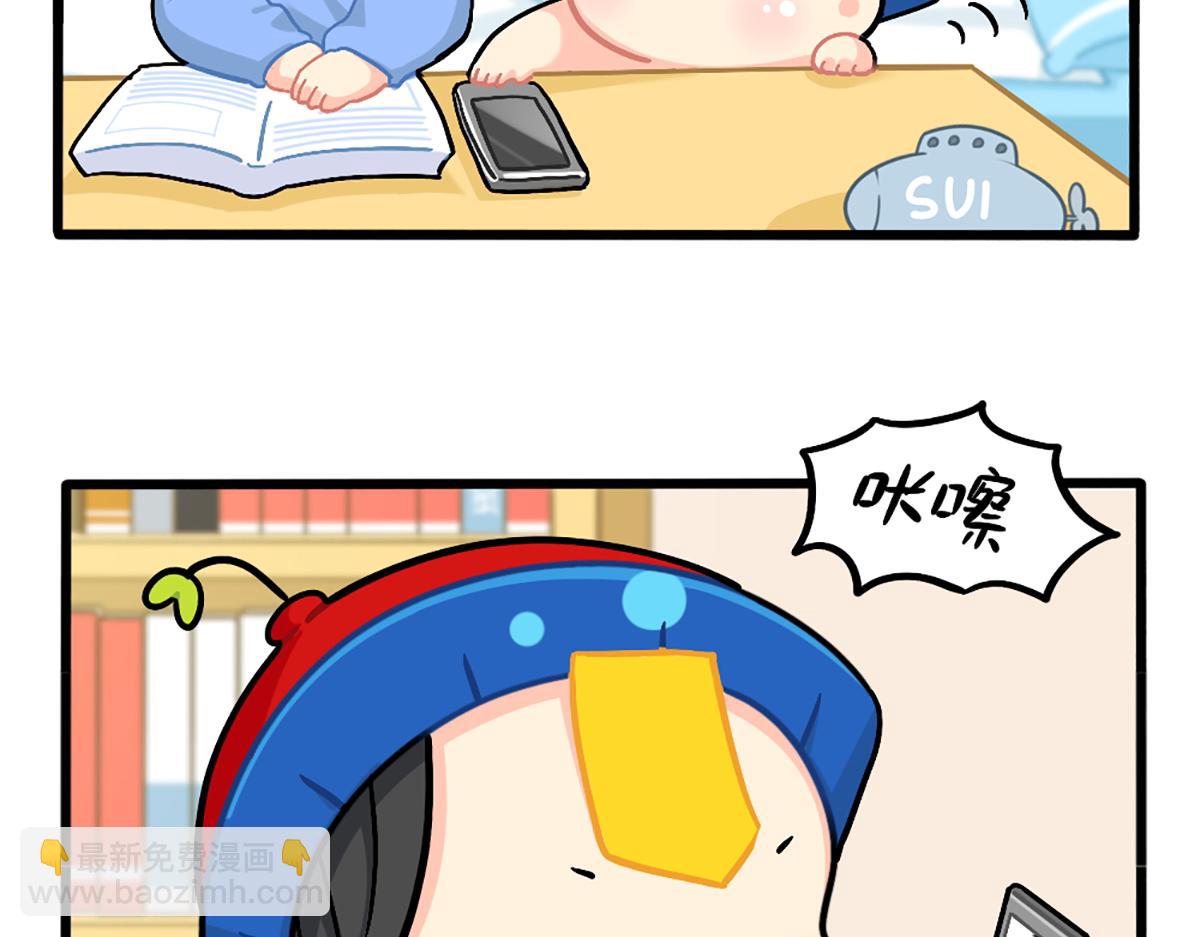 番外：小姜丝走丢了怎么办？11
