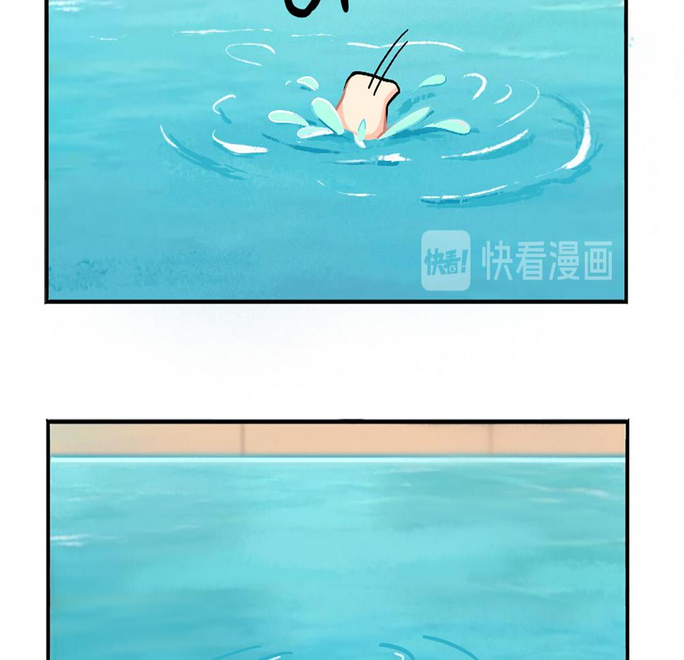 番外：小姜丝的天赋8
