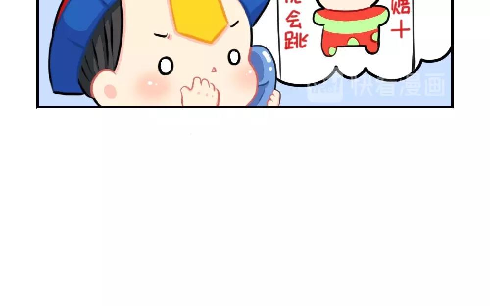 番外 万圣节35