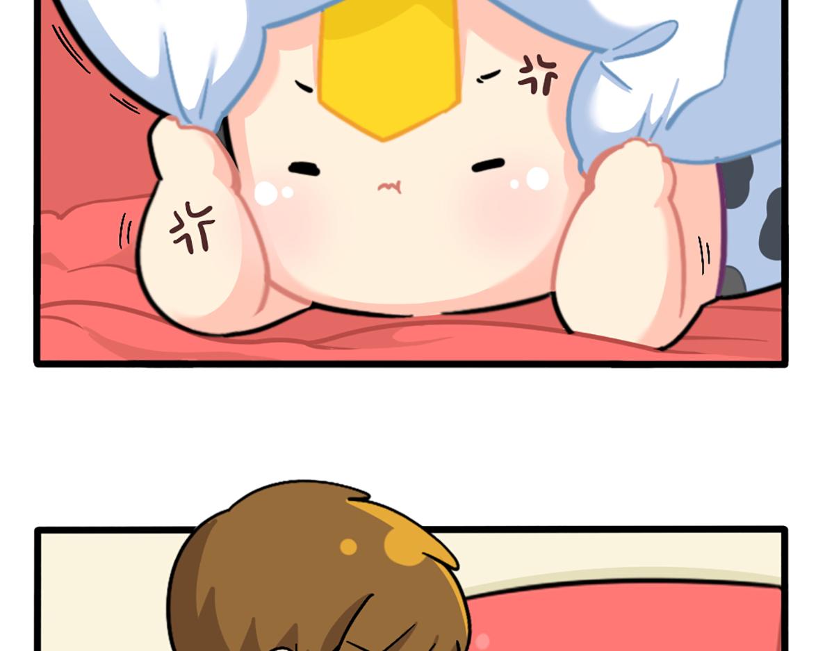 番外：嗡嗡嗡！11