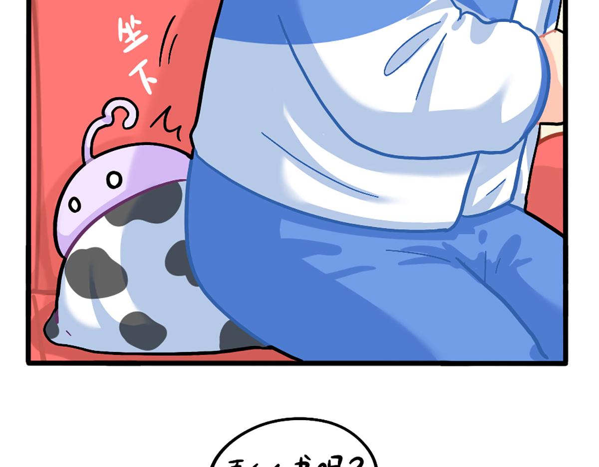 番外：如何成为一个善良的人9