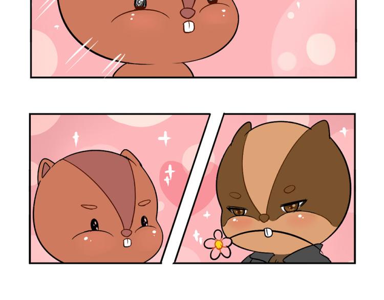 第22话 你快走吧！15