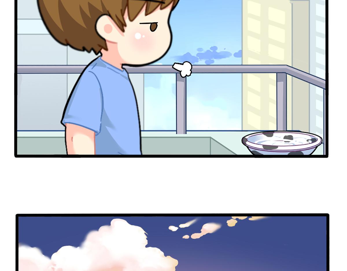 番外：生姜晒干=小姜丝干？13