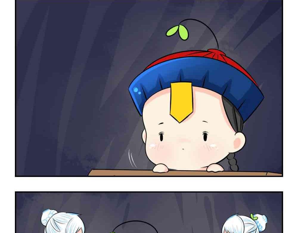 第4话 我用内裤打败他！9