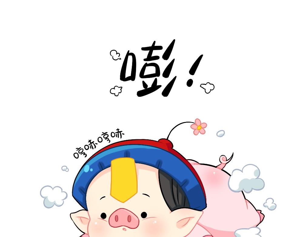 恭喜小姜丝，答对了11