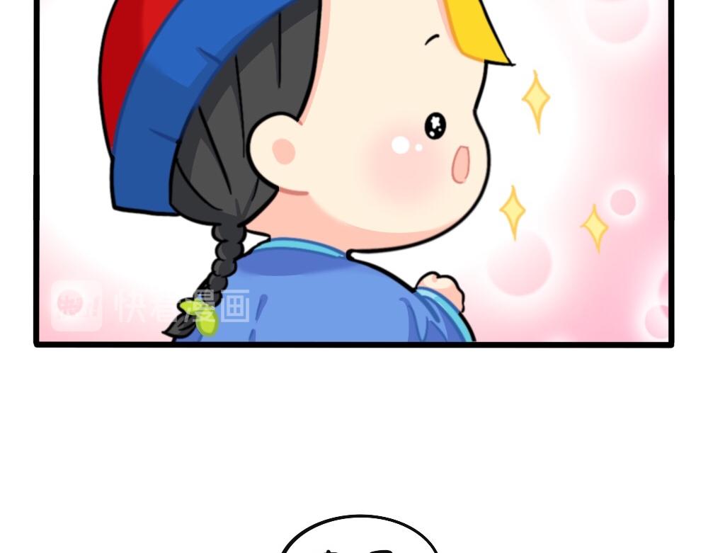 番外：父亲节快乐3