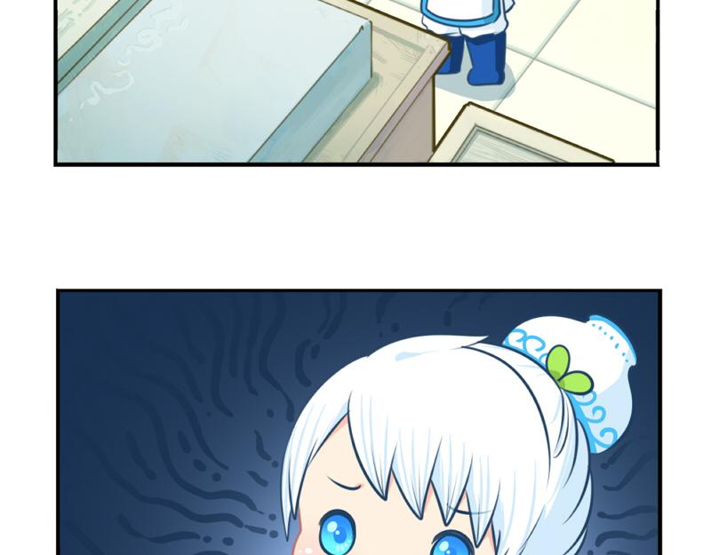 番外：青花瓷16