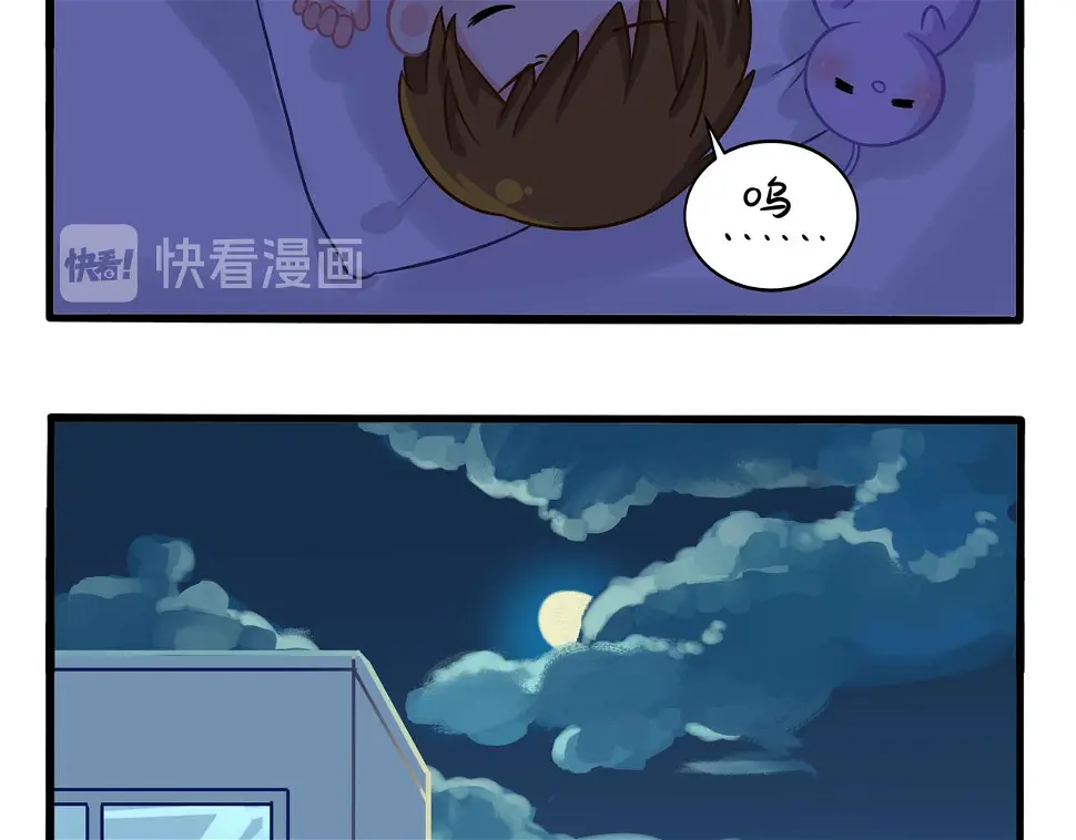 第二季第二话：窗外的人是……8