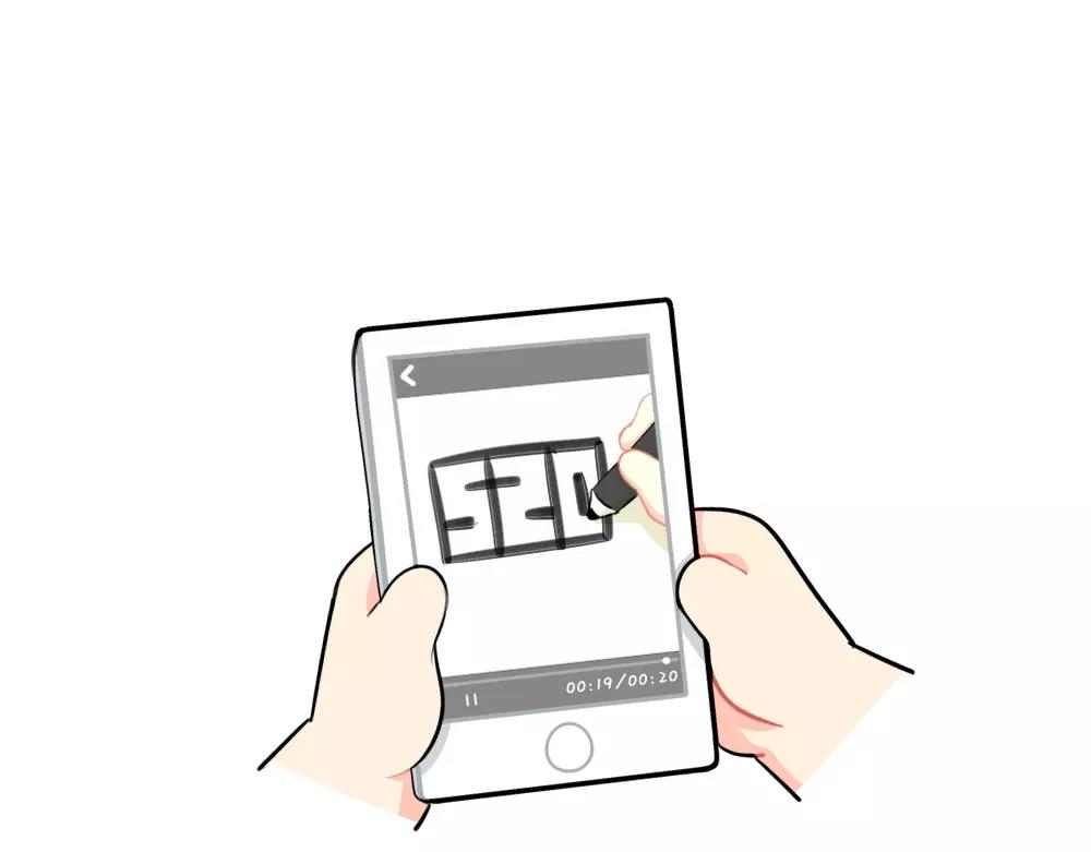 番外：5202
