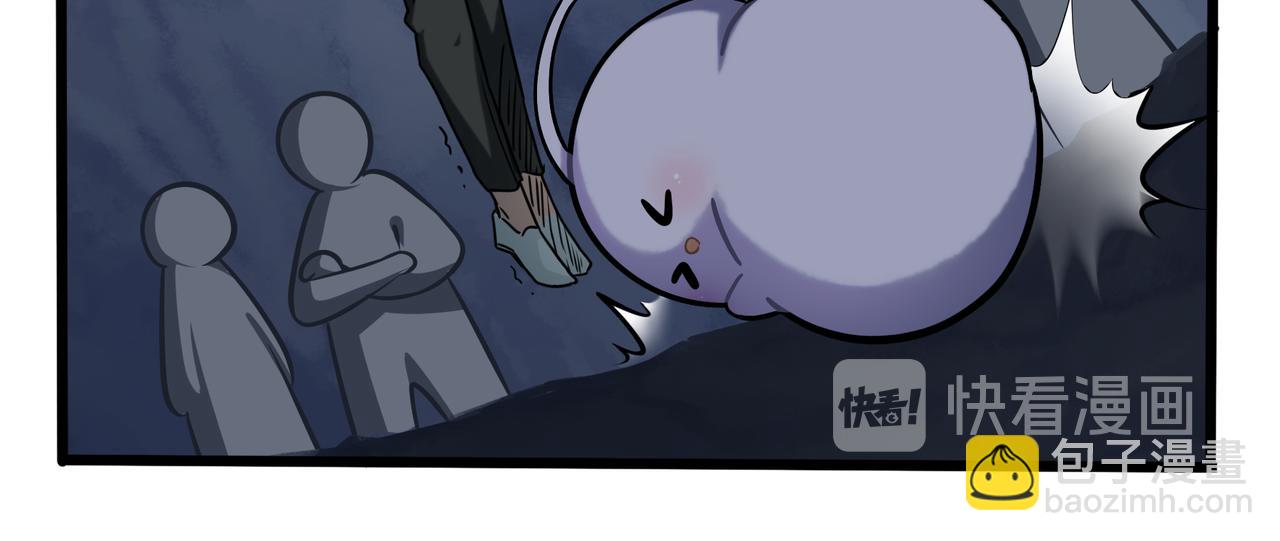 第二季完结倒计时：破碎的青花瓷31