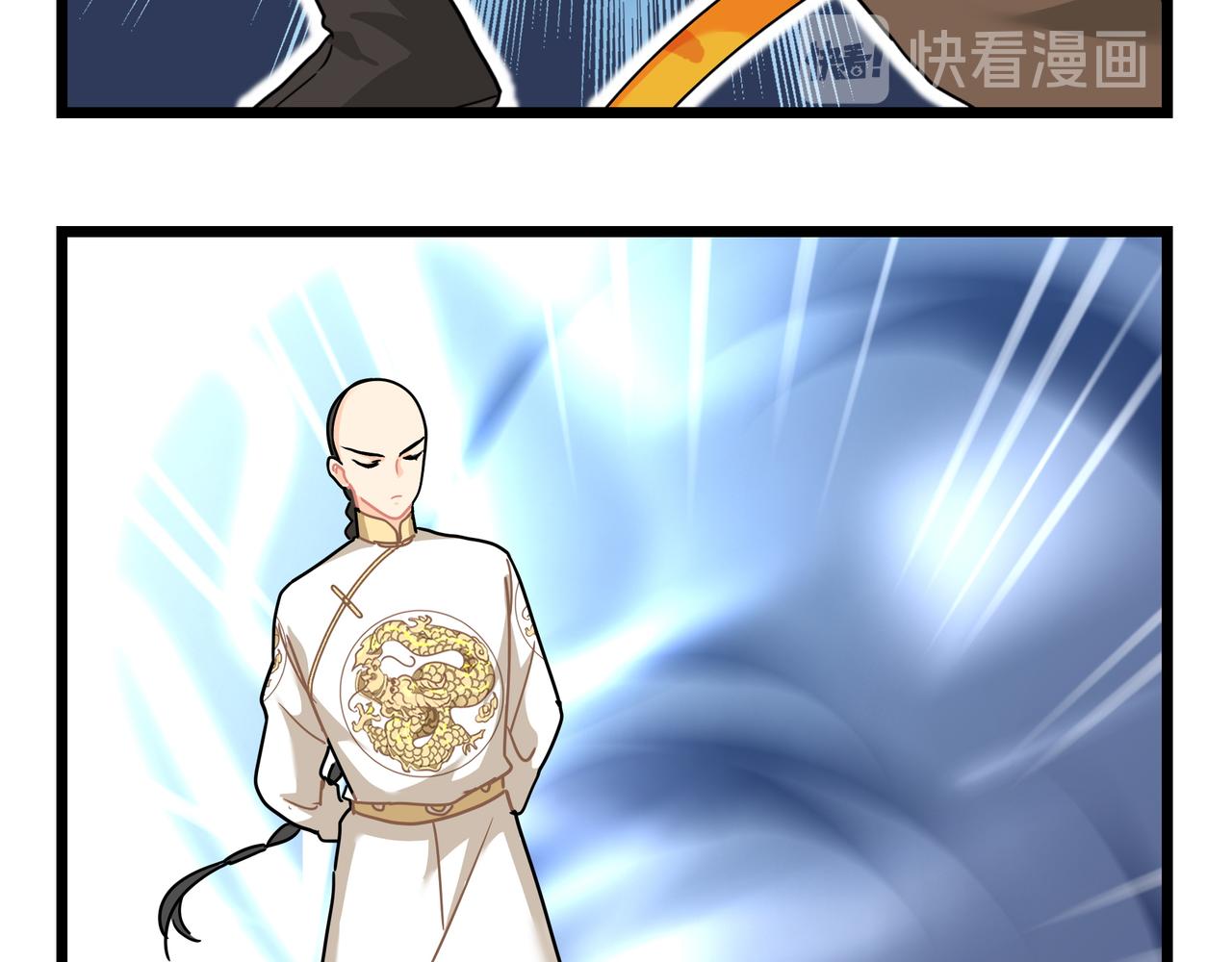第二季第十六话：小姜丝的宠物63