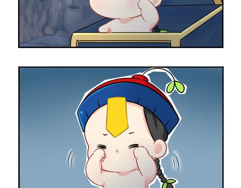 番外：愚人节的告白17