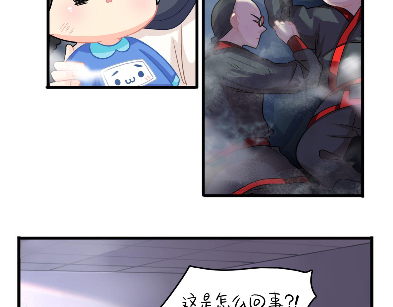 第二季第十三话：激战后一片狼藉89