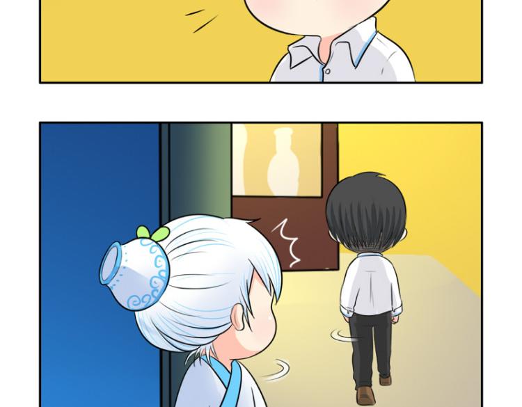 第21话 最重要的朋友34