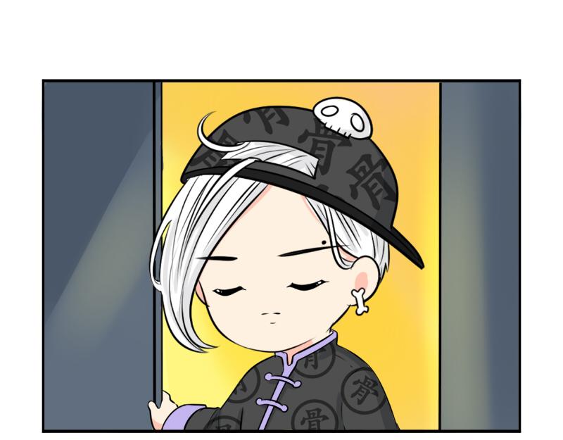 第19话  青花瓷怎么不理我14