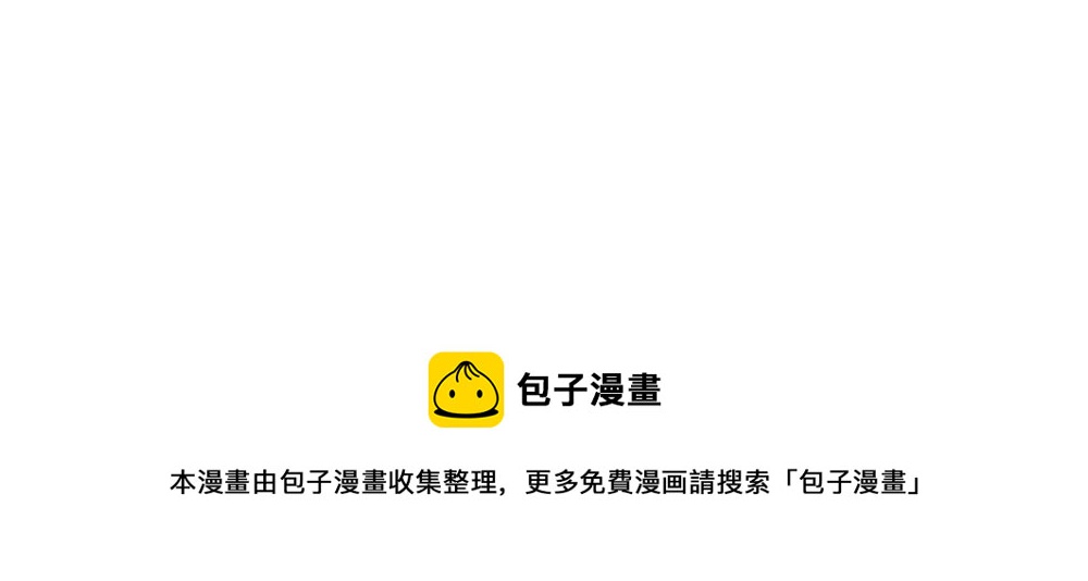 番外：端午安康17