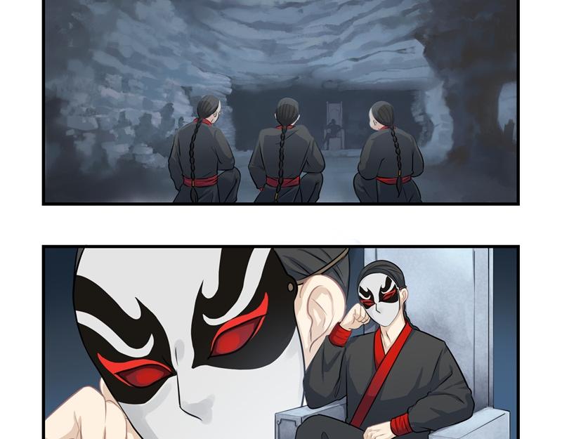 第八话：神秘黑衣人现身！12